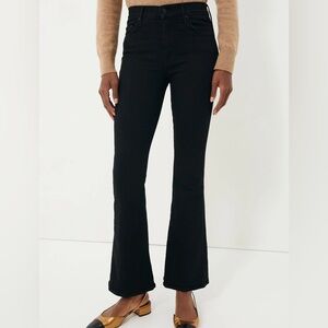 Mother Jeans - Skinny Flare Weekender in Jet Black (Not Guilty)